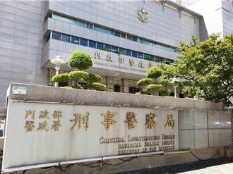 政治網紅直播喊「斬首總統」 刑事局撂重話：偵辦中