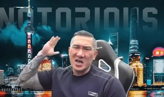 館長直播嗆「斬首賴清德」 刑事局出手了：依法偵辦