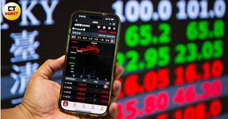 ADR又創新高 台積電單月大漲250元 台股挑戰28000點有戲？