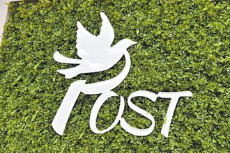 中華郵政 9月再登買債王