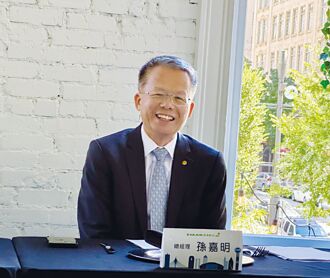 長榮航孫嘉明 揭營運6重點