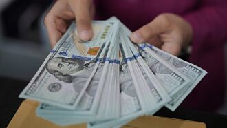 美政府關門 美元指數受累