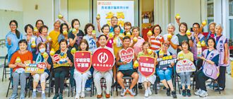 华南永昌证关怀社区 防诈动起来