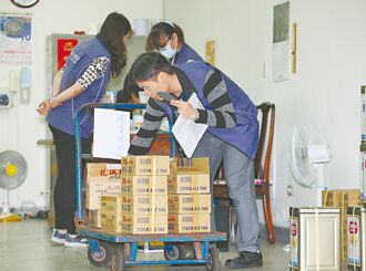 化学云整合有漏洞 难溯源追流向