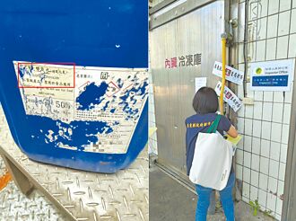 黑心豬大腸風暴 食安五環破功