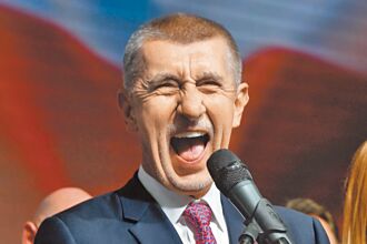 捷克川普東山再起 可能停止援烏