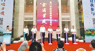 化解債務 貴州、雲南各顯神通