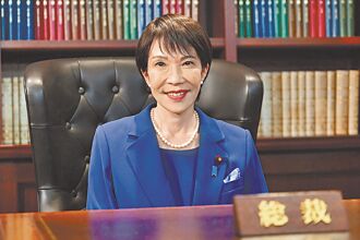 對高市早苗不宜心存幻想