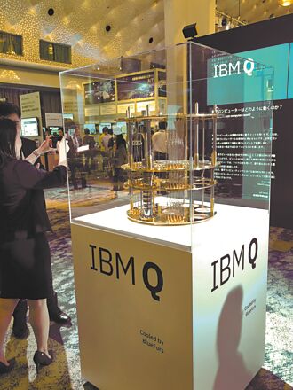 量子革命 超級電腦看來像算盤