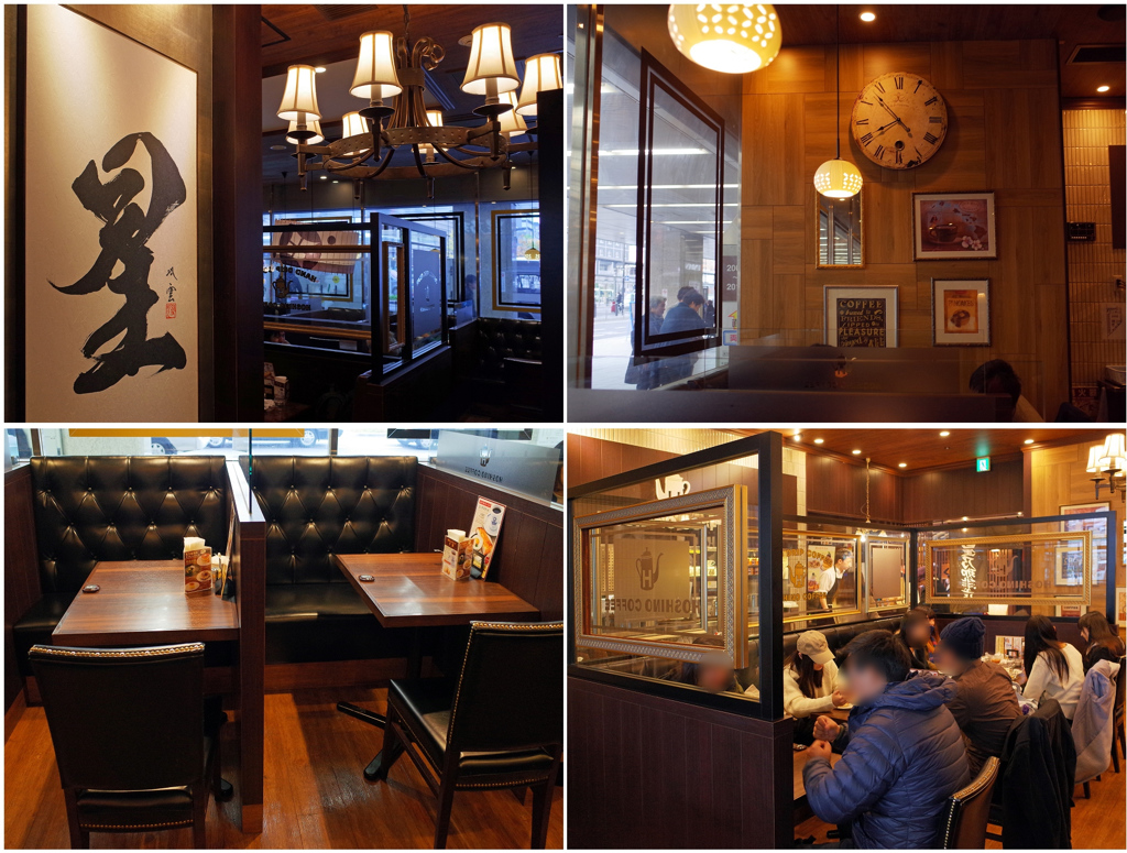 星乃珈琲店走的是復古歐風裝潢，在日本有許多忠實的擁護者。(東尼叔 攝)