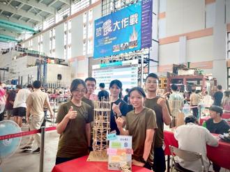 陆军官校、理工学院荣获「耐震奖」  展学术成果