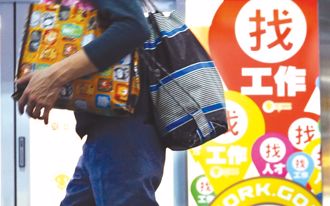 股市發燙暖不到傳產 有老闆認了：讓員工兼職跑外送