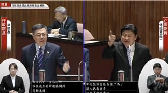 與傅崐萁又爆激烈舌戰   卓榮泰：要中央接管花蓮縣府？