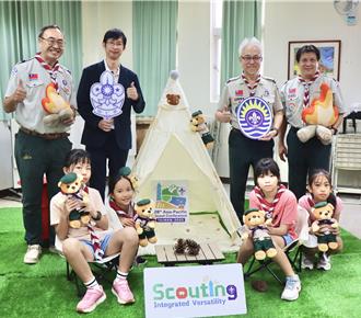 50國700位亞太童軍領袖齊聚高雄 16年再辦國際盛會