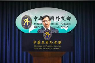 赴歐旅遊注意了！ 歐洲啟用EES 首次入境需登錄生物辨識