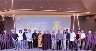 台湾软实力！观音文化志耗时5年完成 集结140万字史料