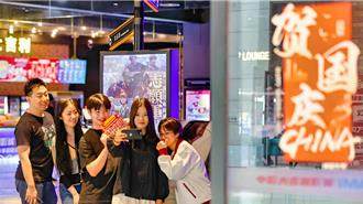 陸十一國慶檔票房破68億《志願軍：浴血和平》暫居冠