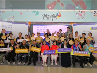 雲林古坑旅宿大翻新！ 產官學聯手 5大特色旅宿亮眼登場