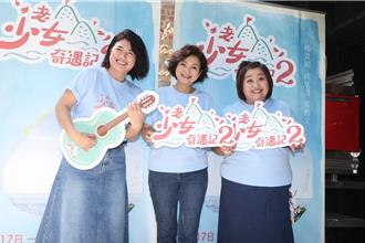 心疼超人醫師徐超斌過世 楊貴媚、鍾欣凌曝最後一面