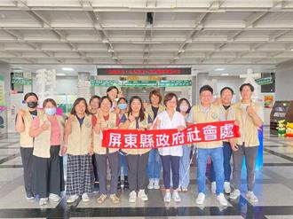 光復國小復課兼收容所 屏東26社工日夜支援