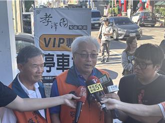 挖土机超人败血症不治 公会道歉：情况紧急未投保