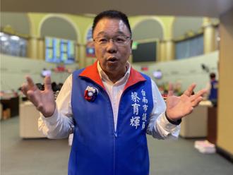 地方配合款1156億  台南軌道建設淪錢坑？交通局回應了