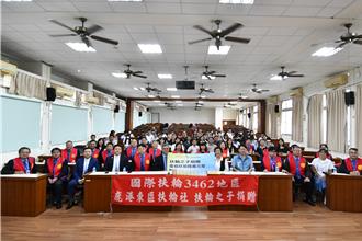 鹿港東區扶輪社捐贈學子獎助金196萬 13年助學不間斷