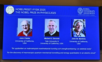 2025諾貝爾物理獎揭曉 電路量子力學先驅3人共享殊榮