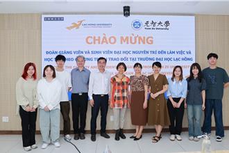 元智大學攜手越南雒鴻大學 以AI科技開創華語教學新模式