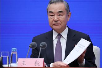 與韓外長通話  王毅：堅持多邊主義  推動亞太自貿區