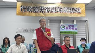 發放災後慰助金無戶籍也能領 村長認定隔天就匯款