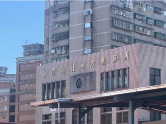 家寧母告网红Andy诽谤、贴个资公审　不起诉处分