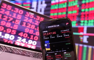 台積電盤後交易天天指點明燈 今再爆1540元新高