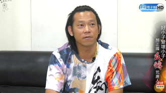 獨家》爸爸離世重錘顏正國！獄中苦練書法 嘆：人生比寫字更難