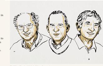 诺贝尔物理奖3学者促量子力学发展 马蒂尼斯与中研院关系深厚