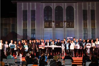 設計展10月10日彰化登場 鹿港12分鐘光雕秀搶先看