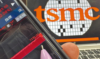 台積電ADR續創新高  台積電期貨夜盤衝上這價位