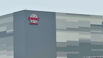 台積高雄廠A14有譜