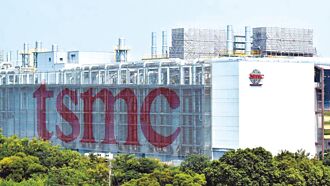 台積電Q3營收 挑戰兆元大關