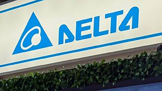 伺服器升壓革命 台廠卡位800V HVDC戰場