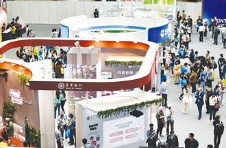 金融業 掀科技人才競逐潮