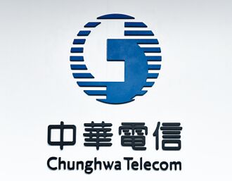 中华电信全光网路 国际放光