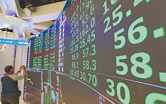 华新科高雄厂遭祝融 将调度他厂支援