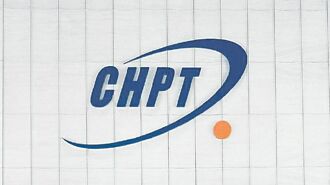 業績看俏 精測、華邦電吸金