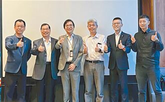 同昱能源20周年 續寫太陽能新篇章