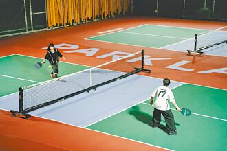 中部首座高空匹克球場PiCKLE ＆ CHiLL在勤美草悟