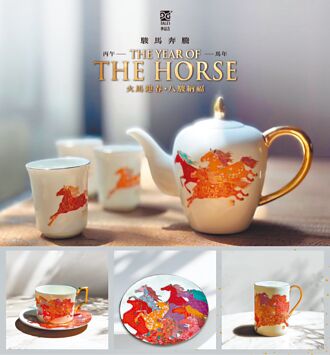 《TALES神话言》骏马奔腾系列 登场