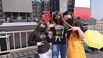 国银攻演唱会经济