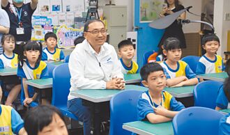 乌来幼童上学路遥 争设教保中心