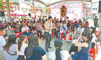 桃園 景福宮月老牽線 促成12對佳偶